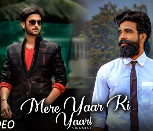 Mere Yaar Ki Yaari Song By Mere Yaar Ki Yaari Poster