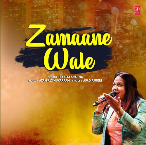 Zamaane Wale Song By Zamaane Wale Poster