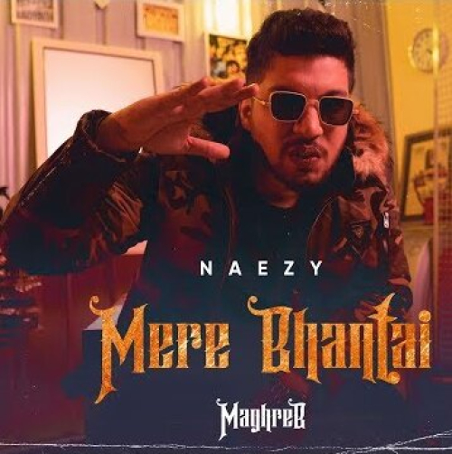 Mere Bhantai Song By Mere Bhantai Poster