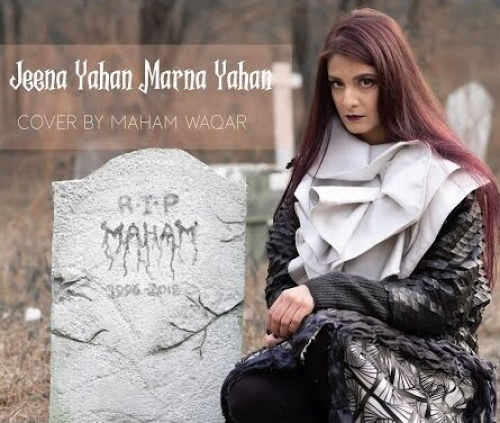 Jeena Yahan Marna Yahan Song By Jeena Yahan Marna Yahan Poster