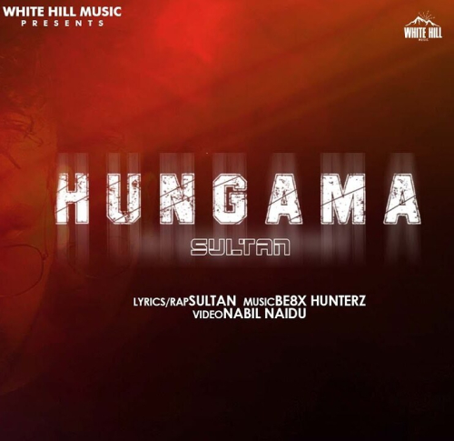 Hungama Song By Hungama Poster