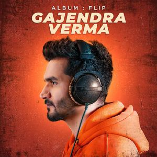 Ab Aaja Song By Ab Aaja Poster