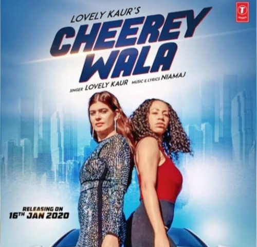 Cheerey Wala Song By Cheerey Wala Poster