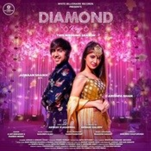 Diamond Ring Song By Diamond Ring Poster