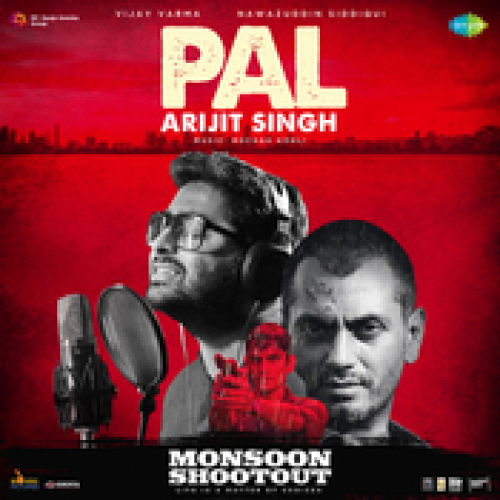 Pal Song By Pal Poster