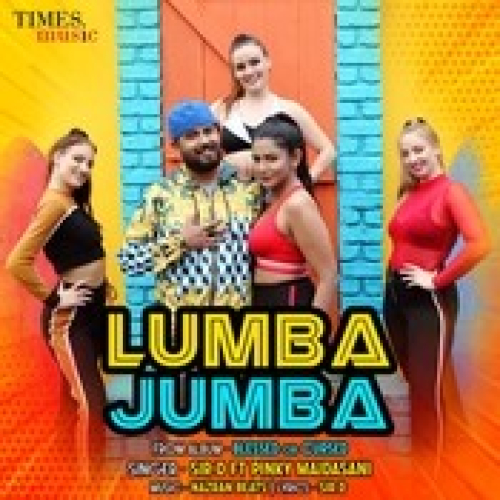 Lumba Jumba Song By Lumba Jumba Poster
