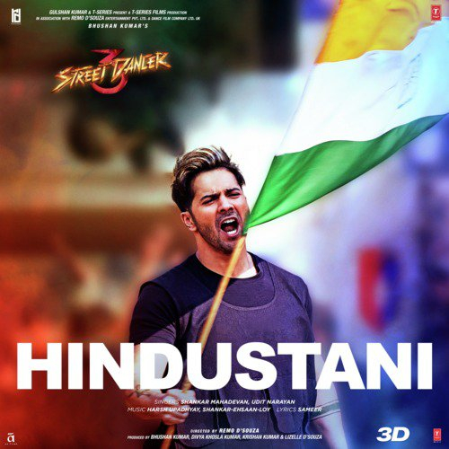 Hindustani (Street Dancer 3D) Song By Hindustani (Street Dancer 3D) Poster
