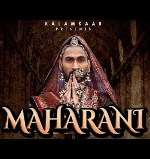 Maharani Song By Maharani Poster