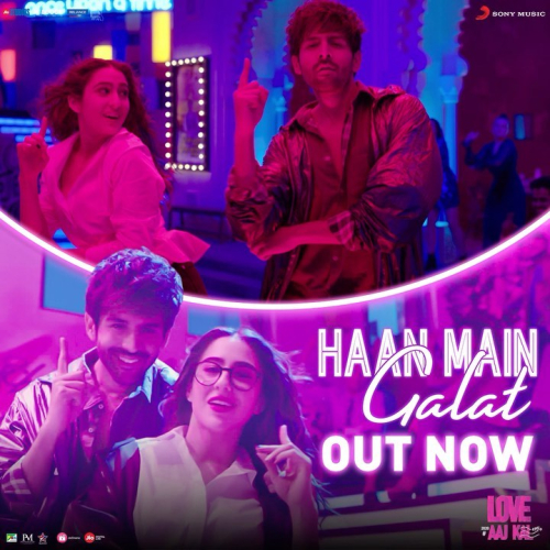 Haan Main Galat (Love Aaj Kal) Song By Haan Main Galat (Love Aaj Kal) Poster