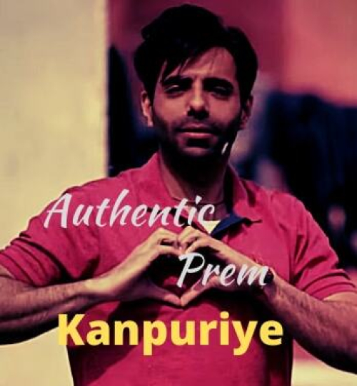 Authentic Prem (Kanpuriye) Song By Authentic Prem (Kanpuriye) Poster