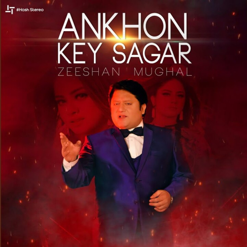 Ankhon Key Sagar Song By Ankhon Key Sagar Poster