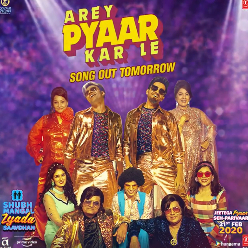 Arey Pyaar Kar Le Song By Arey Pyaar Kar Le Poster