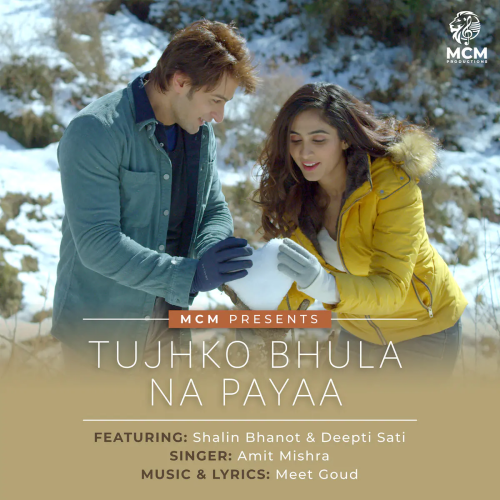 Tujhko Bhula Na Payaa Song By Tujhko Bhula Na Payaa Poster