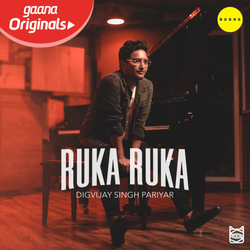 Ruka Ruka (Acoustic) Song By Ruka Ruka (Acoustic) Poster