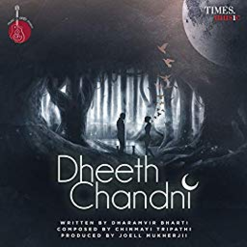 Dheeth Chandni  Song By Dheeth Chandni  Poster
