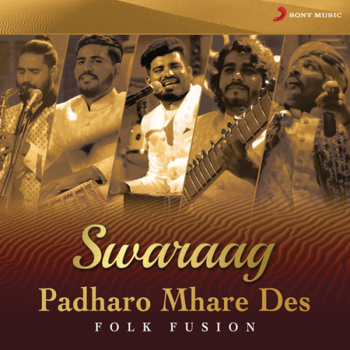 Padharo Mhare Des (Folk Fusion) Song By Padharo Mhare Des (Folk Fusion) Poster