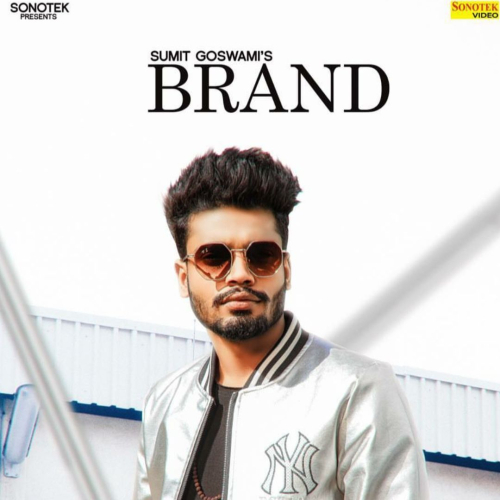 Brand Song By Brand Poster