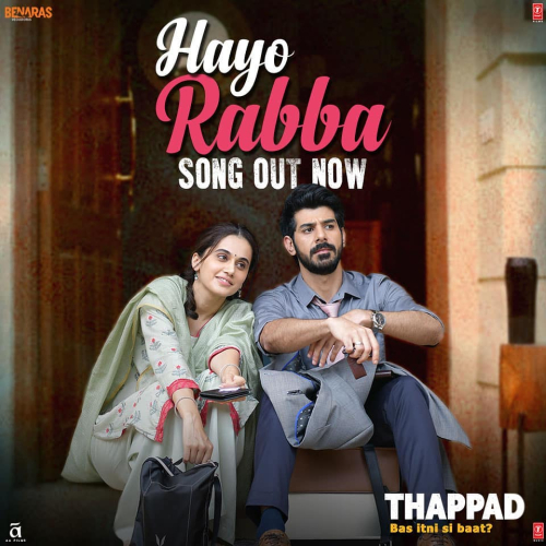 Hayo Rabba (THAPPAD) Song By Hayo Rabba (THAPPAD) Poster