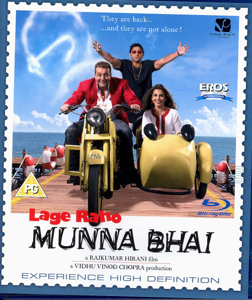 Lage Raho Munna Bhai Title Track Song By Lage Raho Munna Bhai Title Track Poster