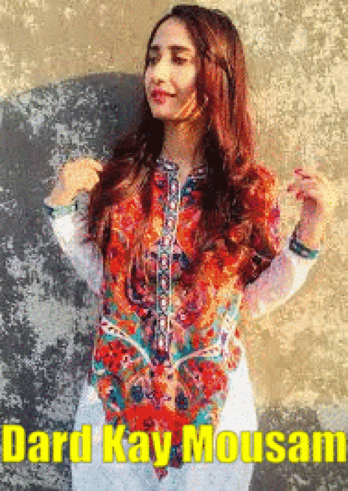 Dard Kay Mousam (OST Muqadar) Song By Dard Kay Mousam (OST Muqadar) Poster