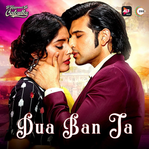 Dua Ban Ja Ft. Akhil Sachdeva Song By Dua Ban Ja Ft. Akhil Sachdeva Poster