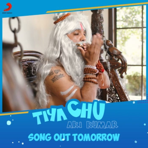 Tiyachu Song By Tiyachu Poster