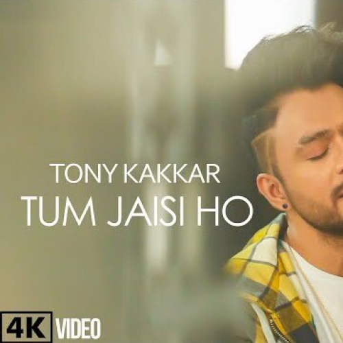 Tum Jaisi Ho Song By Tum Jaisi Ho Poster