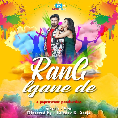 Rang Lgane De Song By Rang Lgane De Poster