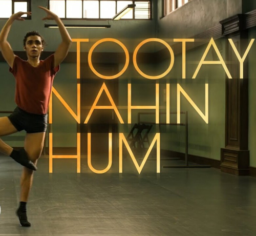 Tootay Nahin Hum Song By Tootay Nahin Hum Poster