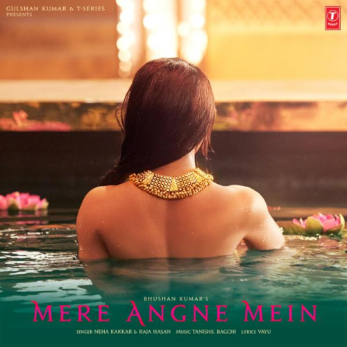 Mere Angne Mein Song By Mere Angne Mein Poster