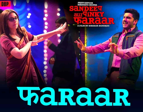 Faraar (Sandeep Aur Pinky Faraar) Song By Faraar (Sandeep Aur Pinky Faraar) Poster
