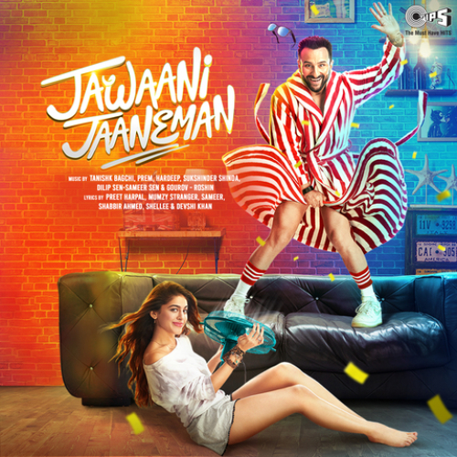 Gallan Kardi (Jawaani Jaaneman) Song By Gallan Kardi (Jawaani Jaaneman) Poster