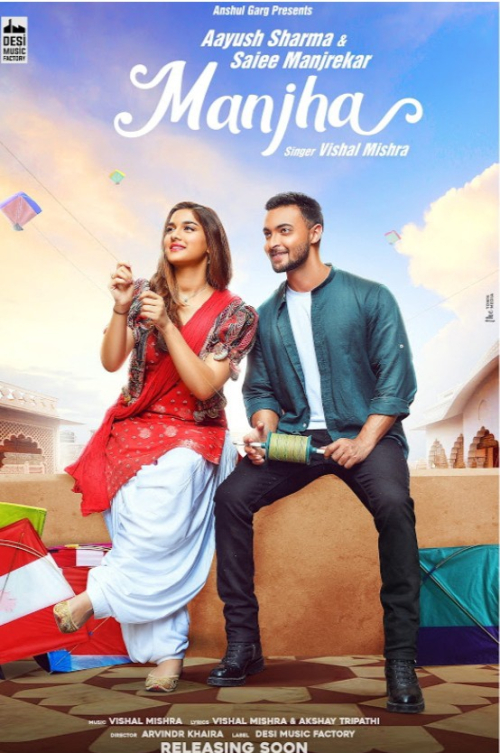 Manjha Song By Manjha Poster