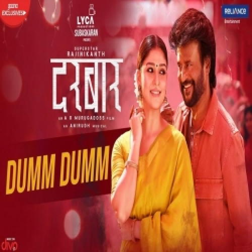 Dumm Dumm Darbar Song By Dumm Dumm Darbar Poster