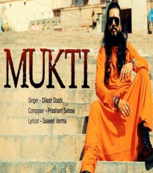 Mukti Song By Mukti Poster