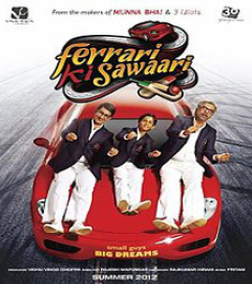Mala Jau De (Ferrari ki Sawaari) Song By Mala Jau De (Ferrari ki Sawaari) Poster