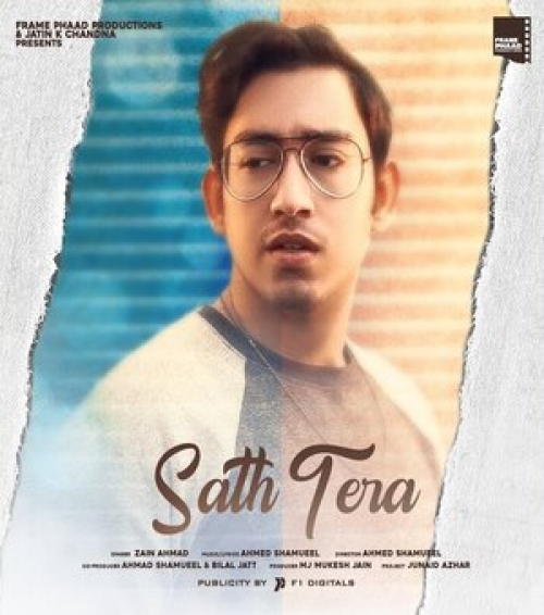 Sath Tera Song By Sath Tera Poster