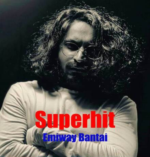 Superhit Song By Superhit Poster
