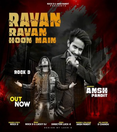 Bulate Log Pyar Se Dashnan Song By Bulate Log Pyar Se Dashnan Poster