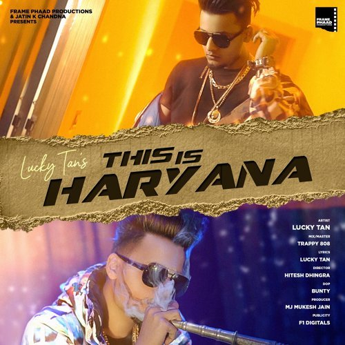 This Is Haryana Song By This Is Haryana Poster