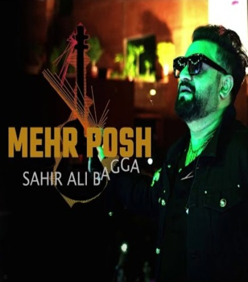 Mehar Posh OST Song By Mehar Posh OST Poster