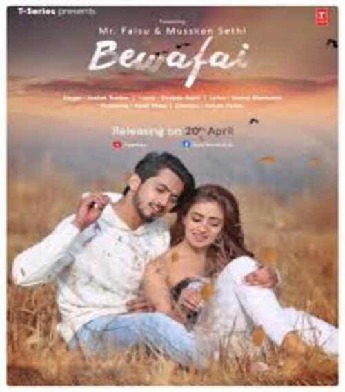 Bewafai Song By Bewafai Poster