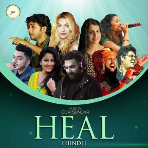 Heal Song By Heal Poster