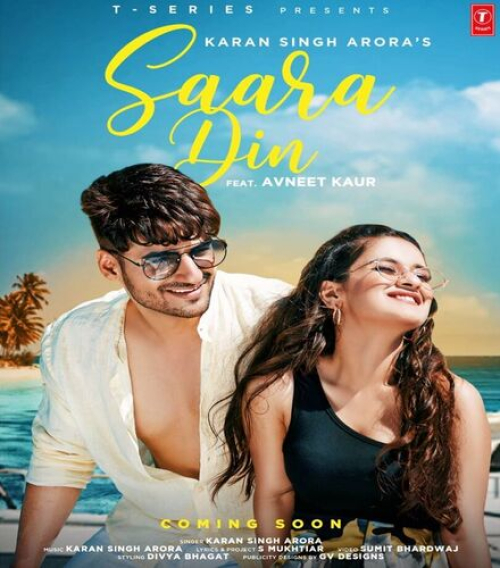 Saara Din  Song By Saara Din  Poster