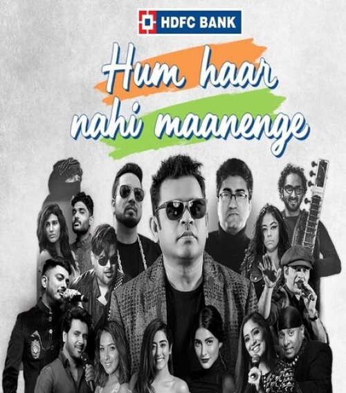 Hum Haar Nahin Maanenge Song By Hum Haar Nahin Maanenge Poster