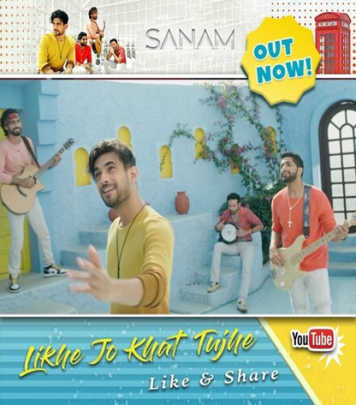 Likhe Jo Khat Tujhe Song By Likhe Jo Khat Tujhe Poster