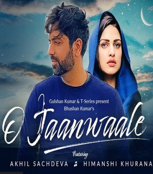 O Jaanwaale Song By O Jaanwaale Poster