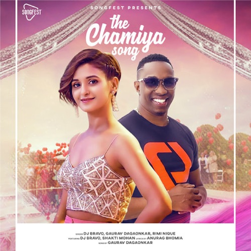 The Chamiya Song Ft. Rimi Nique  Song By The Chamiya Song Ft. Rimi Nique  Poster