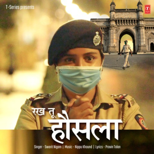 Rakh Tu Hausla Song By Rakh Tu Hausla Poster