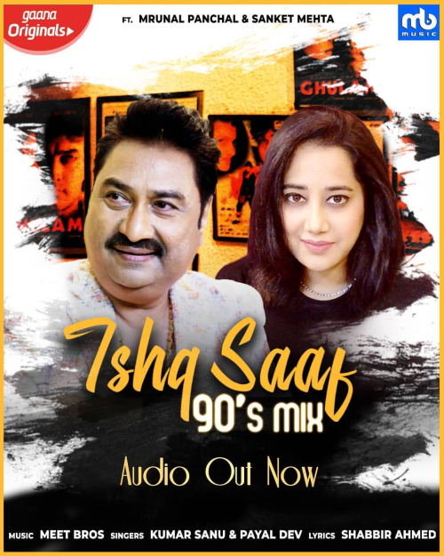 Ishq Saaf 90s Mix Song By Ishq Saaf 90s Mix Poster